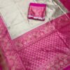 Designer Border Silk White Saree