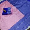 Stylish Designer Party wear Pink Saree