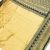 Cream Saree for Wedding Festival