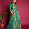 Organza Saree