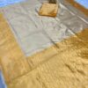 Wedding Banarasi Yellow White Saree