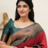 Wedding Pink Saree with Designer Border