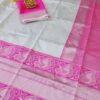 Bollywood Pink Saree Party wear Silk