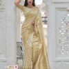 cream saree