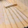 Designer Wedding Cream Saree