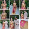 Bridal Designer Border Silk Pink Saree