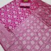 Designer Banarasi Wedding Purple Saree