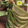 Green Saree