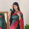 Sky Blue Saree with Pink Designer Border