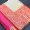 Banarasi White Saree with Pink Border