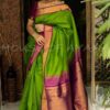Silk Wedding Saree