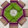 Formal Green Saree with Designer Border