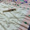 Designer Silk Wedding White Saree