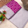 Banarasi Pink Saree with Silver Border