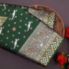 Traditional Parrot Design Green Saree
