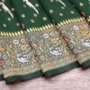 Traditional Parrot Design Green Saree