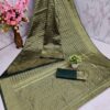 Bridal Wedding Function Green Saree