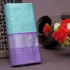 Stylish Sky Blue Saree with Blue Border