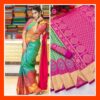 Stylish Sky Blue Saree with Pink Border