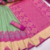 Stylish Sky Blue Saree with Pink Border
