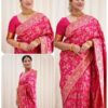 Pink Saree