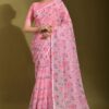 Stylish Floral Designer Pink Saree