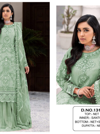 Stylish Pakistani Designer Clothes Online