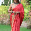 Silk Saree