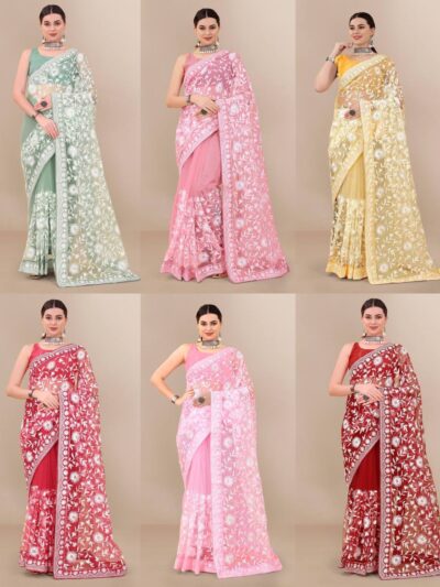 Designer Net Saree