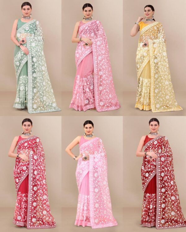 Designer Net Saree