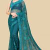 Rama Silk Saree