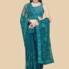 Rama Online Saree