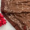 Brown Saree