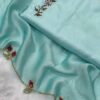Wedding Silk Work Multi Color Saree