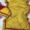 Yellow Saree