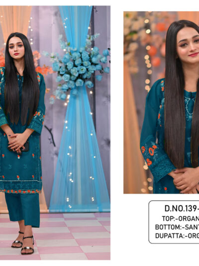 Stylish Pakistani Blue Dress