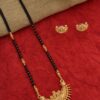 Designer Mangalsutra