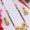 Black Beads Mangalsutra