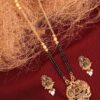 Butterfly Design Mangalsutra