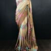 Digital Saree Shop