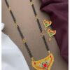 Affordable Mangalsutra