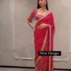 Wedding Party Sequence Red Saree