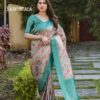 Silk Stylish Sky Blue Saree