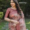 Wedding Pink Border Silk Saree