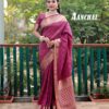 Bandhani Design Special Purple Saree