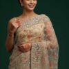 Wedding Embroidery Work Cream Saree