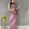 Brown Stylish Saree