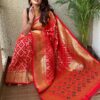 red saree