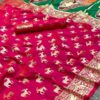 pink online saree
