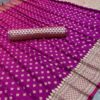 Online Traditional Banarasi Purple Saree